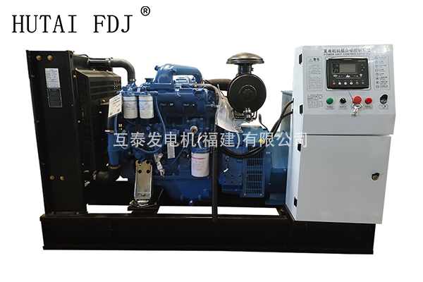 柴油发电机组50KWA广西玉柴动力 62.5KVA互泰发电机 YC4D90Z-D25