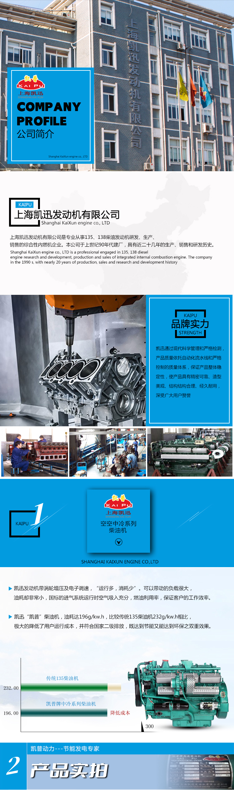 1667008861114215.jpg 1.jpg