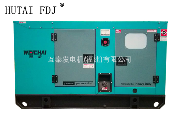 24KW静音发电机 30KVA潍柴动力柴油发电机组 WP2.3D33E200