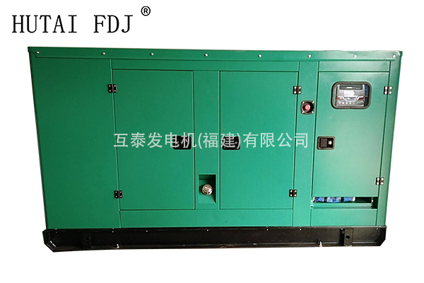 120KW/150KVA 潍柴动力静音柴油发电机组 互泰发电机 WP6D152E200