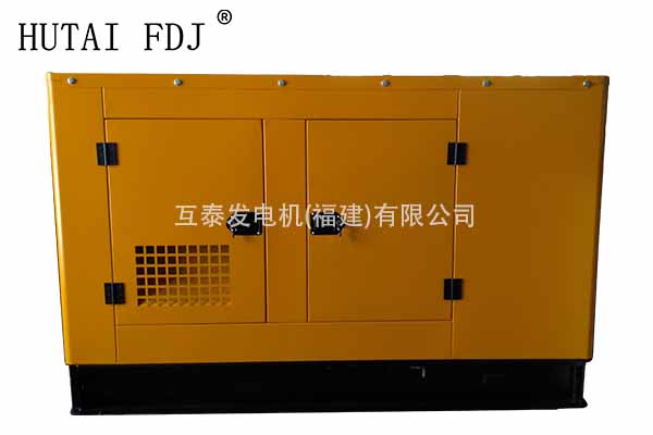 小型发电机40KW广西玉柴动力柴油发电机组 50KVA静音发电机 YC4D60-D25