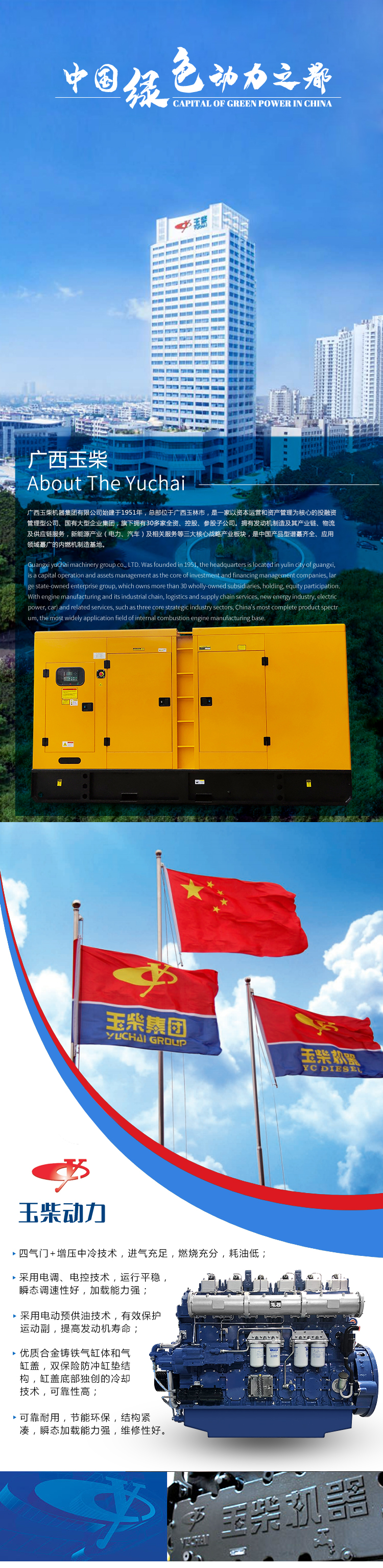 1667614445309206.jpg 1(1).jpg