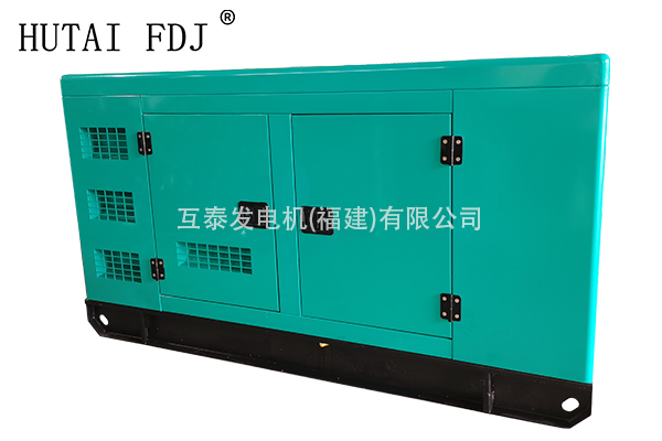 小型发电机东风康明斯20KW静音柴油发电机组25KVA 4B3.9-G1