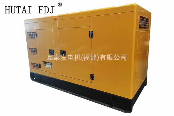 静音发电机96KW康明斯动力柴油发电机组 120KVA互泰发电机 6BT5.9-G2