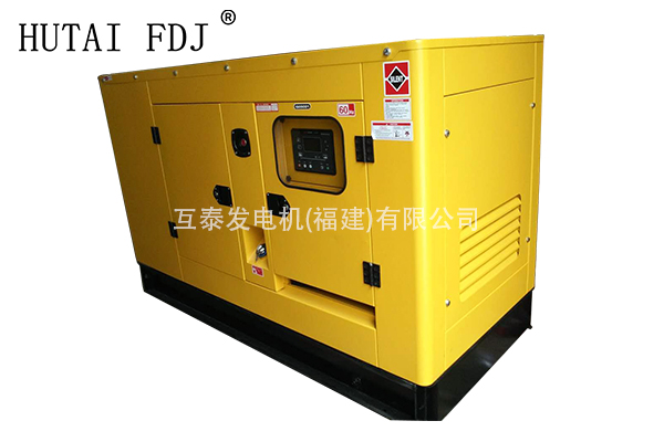 32KW静音发电机 40KVA江苏扬动柴油发电机组 Y4110D